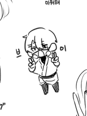 카부키쵸 모브 모임