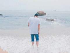 스물다섯, 스물하나 (1)