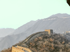 게이중국어사전 男同志漢語詞典 1.00