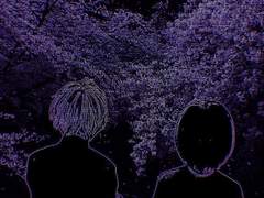 은하를 수호해줘