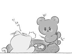 주량얘기... 보고...