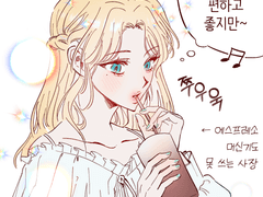 24시간 올인원 로그 타입🍒