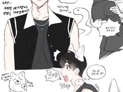 [잼젠] 백발 재민이 보고 아기뱀 간잽해보기