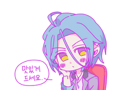 앙스타 히메루 투명포카 도안 배포