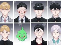 모브사이코 증명사진 유료도안