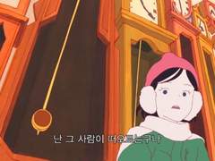 채널개설에 대한 변명