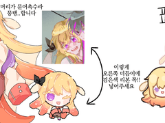 ㅁㅋㅁㅅ 신청서