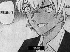 안기준이랑 상황극 하고싶다