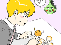 귤먹는 애시킹 레이겐