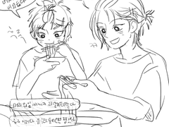 기숙사 테토라 히나타