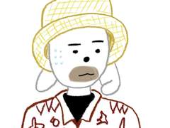 여행하다 싸운 썰