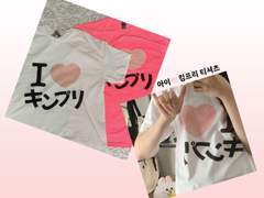 아이러브킹프리 도안판매