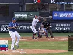 08.23(화) 18:30KBO SSG vs 삼성 (라인업 분석 완료)