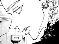 [도리벤 드림/하이타니 란] 사랑하는 법을 몰라서. 16