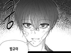 さよなら,またね。