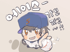 다이에이 연성 백업 1