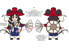 NO.2 - 도사 '누리'