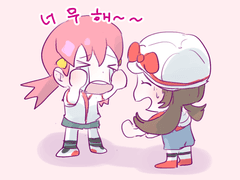 포켓몬 연성 백업 HGGS/SM/SwSh