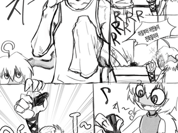 위험한 물건은 어린이 손에 닿지 않는 곳에 둡시다