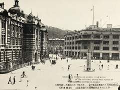 신세계로부터_03