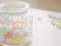 달이 참 아름답네요.