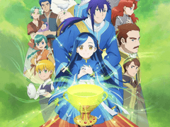 파레루타의 애니평론 401화