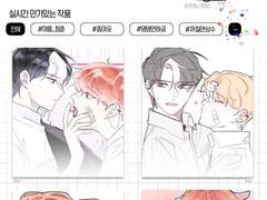 쥑덕 커미션 자료