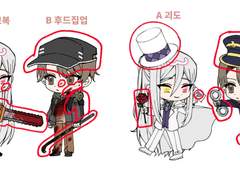 AU 고정틀 커미션 영상버전