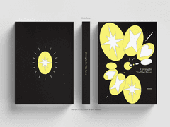 88_Giving In To The Love