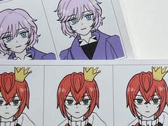 트위스테 리들 에펠 증명사진 도안