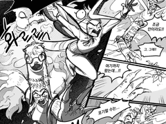 [2차창작]뮤지컬 타루와리나- 지노와 프테라의 동상이몽