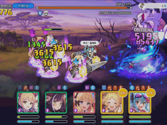 5단 4넴 산유수냐루 36555 2650+