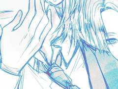 양황 승황양 러프