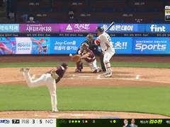 08.24(수) 18:30KBO 키움 vs KIA (라인업 분석 예정)