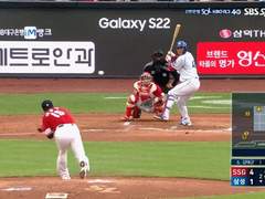 08.24(수) 18:30KBO SSG vs 삼성 (라인업 분석 예정)