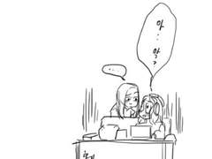 돌아와요아저씨,한드) 찐유물! 홍난이연! 레즈!!짧만!