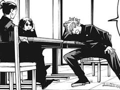 주술회전 | 트위터 짧썰 모음 4