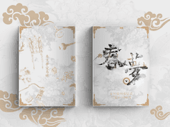 [중독/전연령] 춘몽