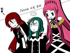 기타 연성 백업 4