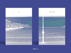 Sold out. 바닷마을 이야기