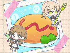 오이시쿠 나~레!