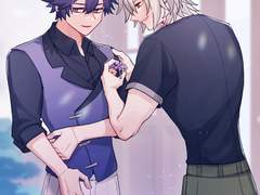 너에게 돌려주고 싶어. 4