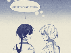 여행의 첫 걸음은