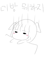 단간론파 215 (2)