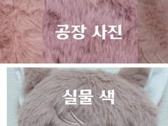 도라 공장 이야기