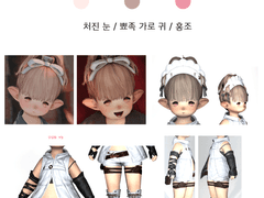 SD커미션 신청서