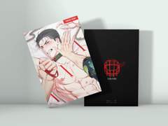 [일러스트 표지 디자인] XXX