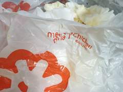 계란찜이 전자렌지 안에서..