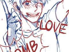 just like a love bomb