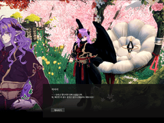 별에서 온 밀레시안 - 히사시 프로필